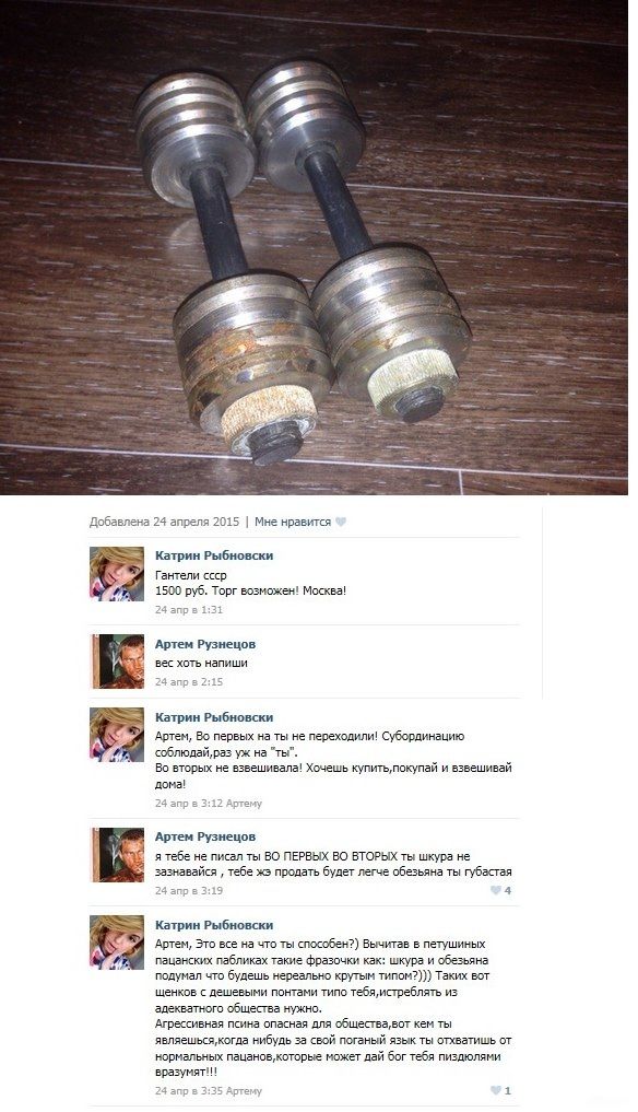 Порция картинок