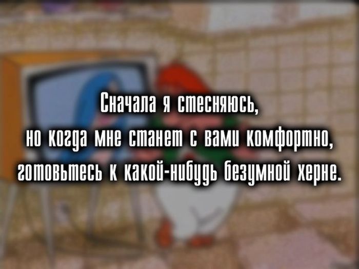 Порция картинок