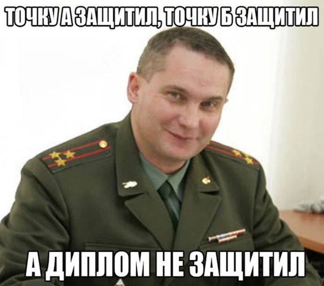 Порция картинок
