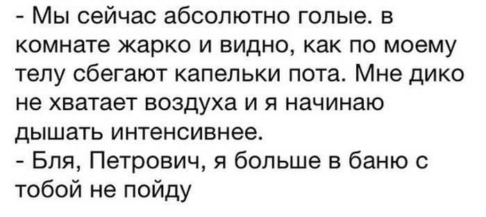 Порция картинок
