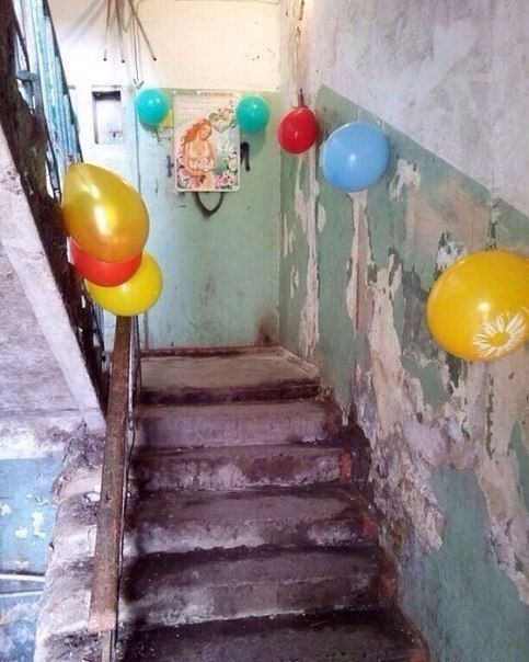 Порция картинок