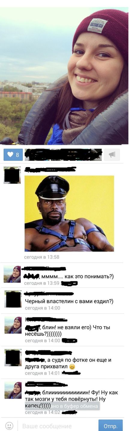 Порция картинок