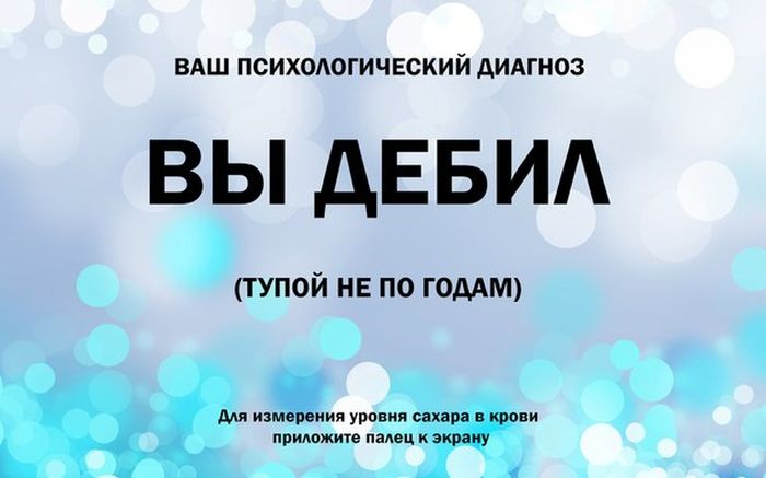 Порция картинок