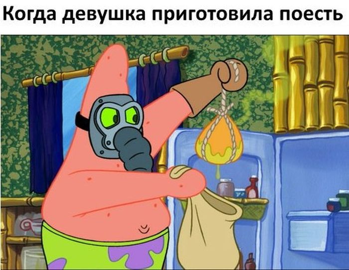 Порция картинок