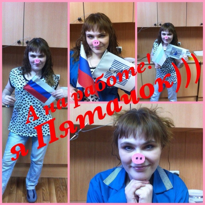 Чудики из социальных сетей