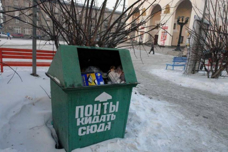 Удивительные снимки с российских просторов