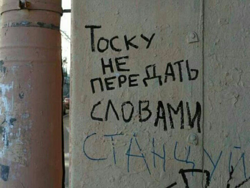 Удивительные снимки с российских просторов