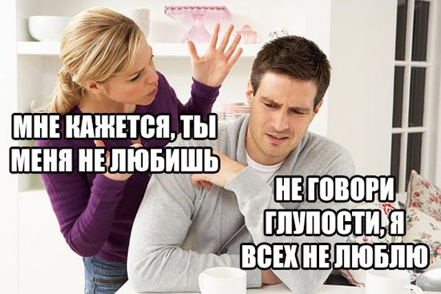 Прикольные картинки