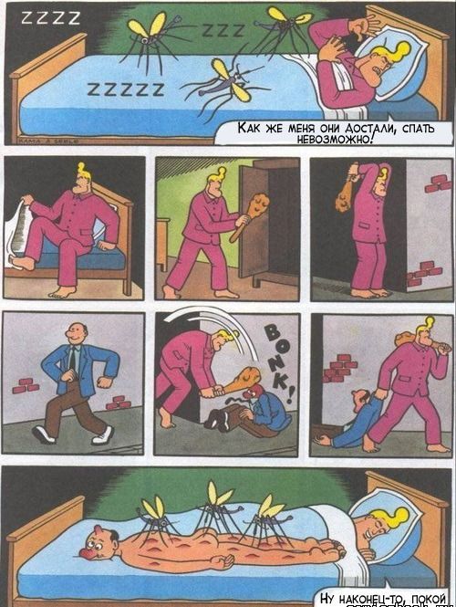 Веселые комиксы