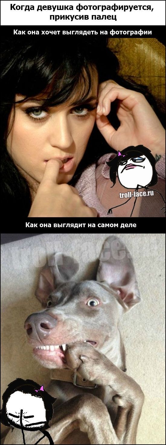 Веселые комиксы