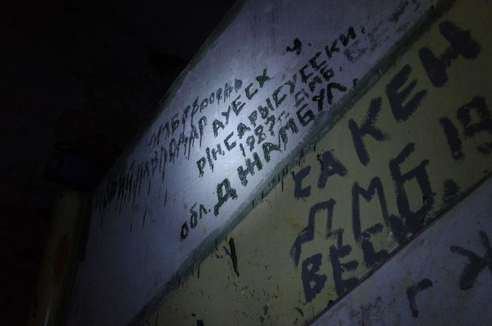 Заброшенные части группы советских войск в Германии