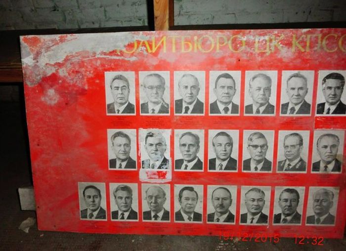 Заброшенные части группы советских войск в Германии