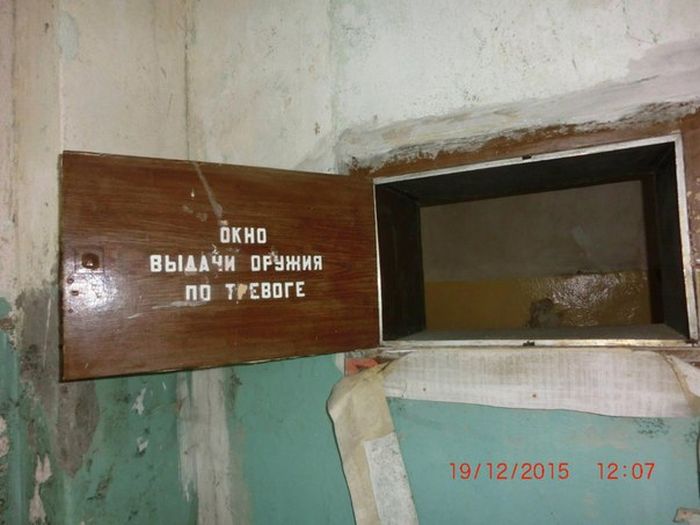 Заброшенные части группы советских войск в Германии