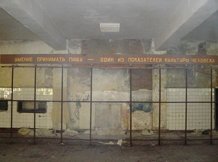 Заброшенные части группы советских войск в Германии