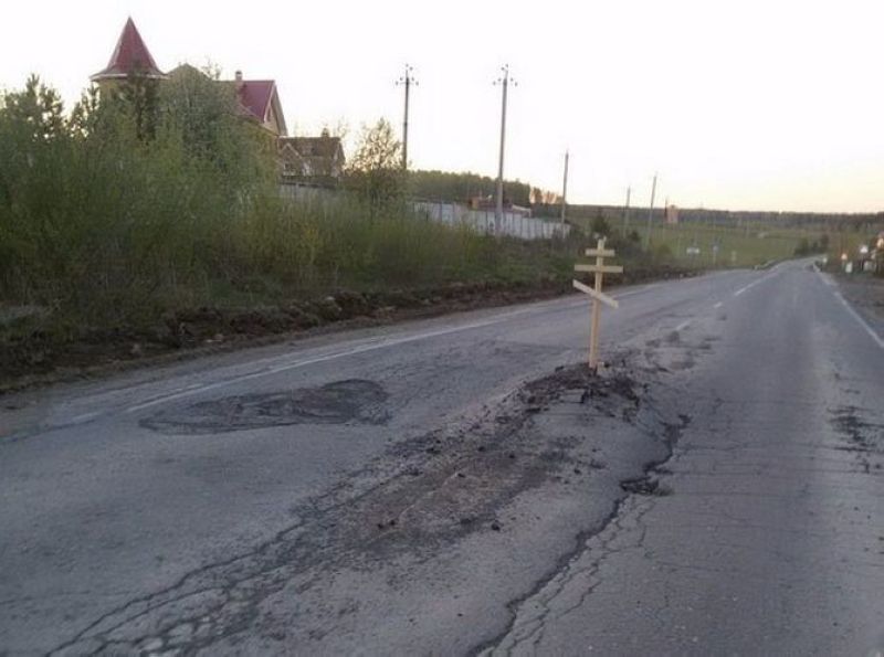 Нескучная жизнь автолюбителей