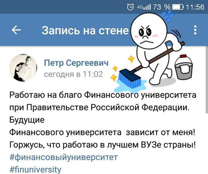 Вывески,ценники и объявления, на которые нельзя не обратить внимания