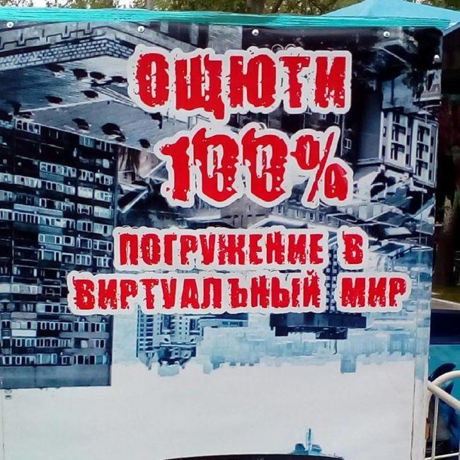 Вывески,ценники и объявления, на которые нельзя не обратить внимания