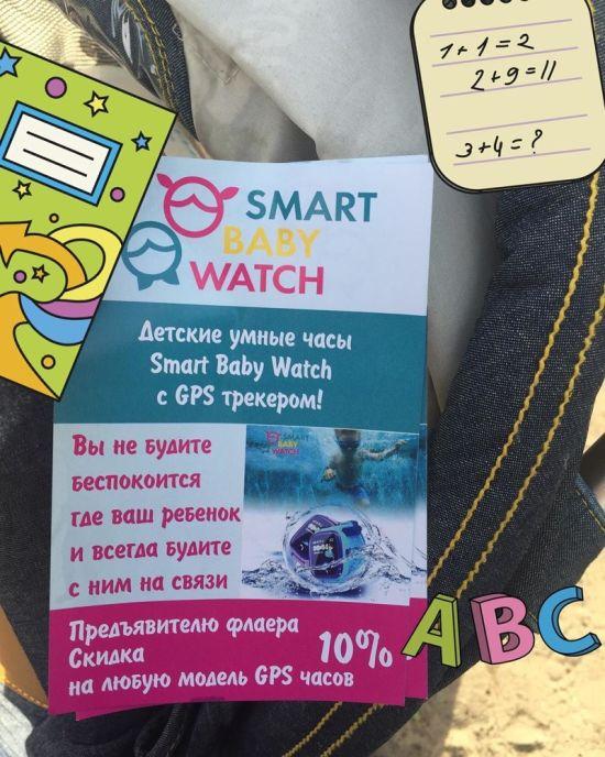 Вывески,ценники и объявления, на которые нельзя не обратить внимания