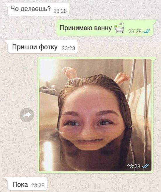 Подборка юмора из соцсетей