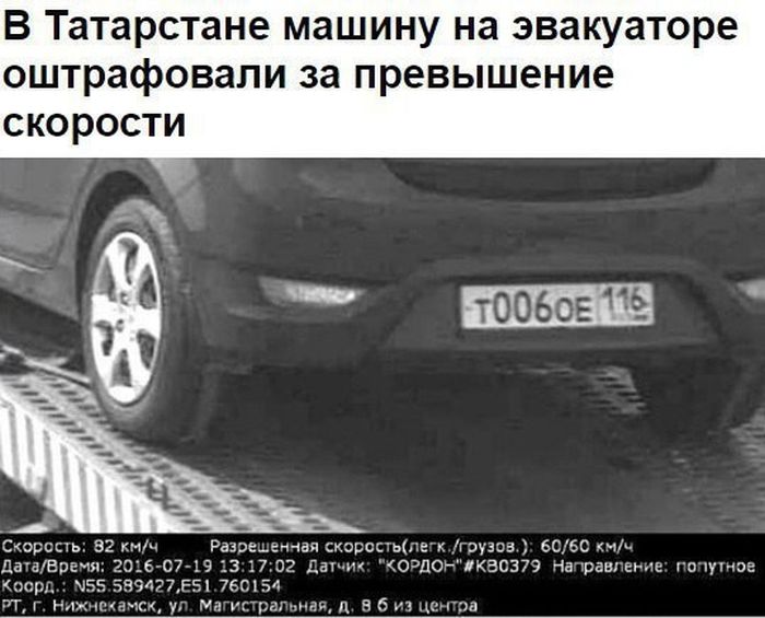 Подборка юмора из соцсетей
