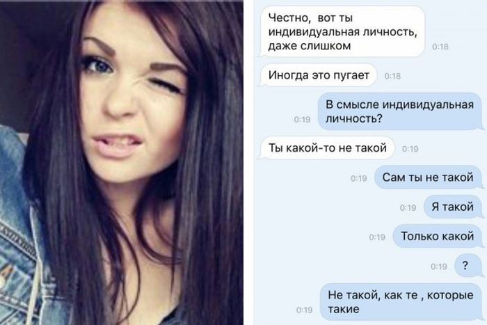 Подборка юмора из соцсетей