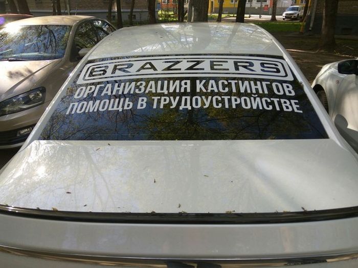 Бизнес идеи предприимчивых граждан