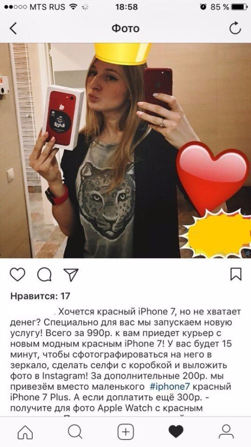 Бизнес идеи предприимчивых граждан