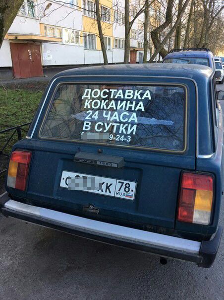 Бизнес идеи предприимчивых граждан