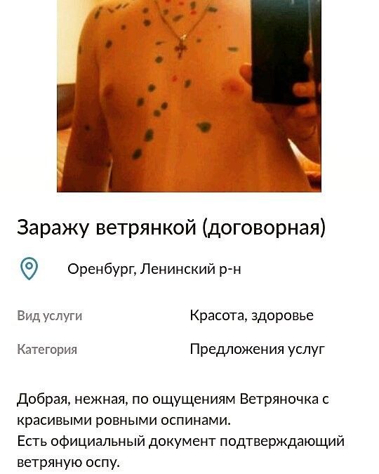 Бизнес идеи предприимчивых граждан