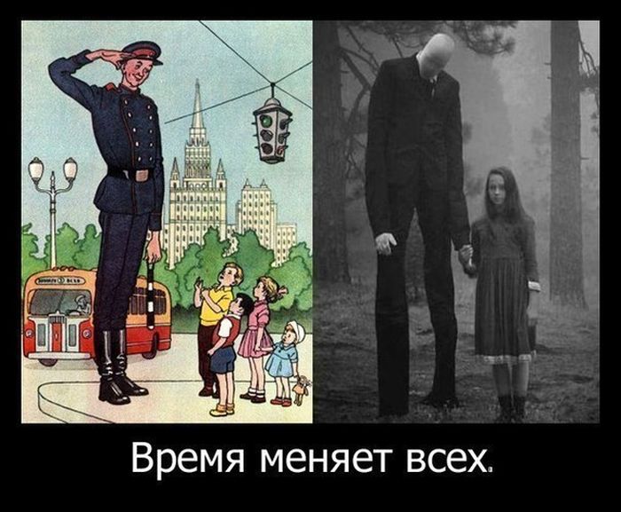 Смешные комиксы