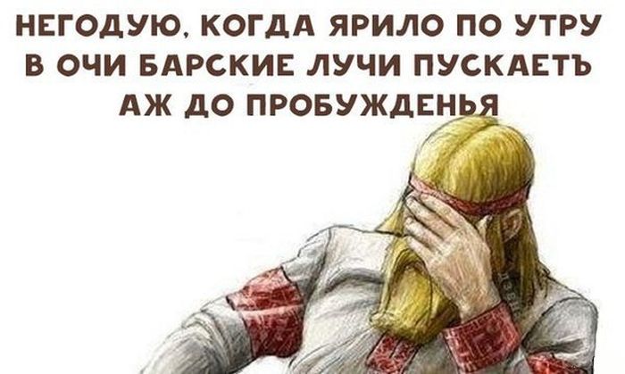 Смешные комиксы