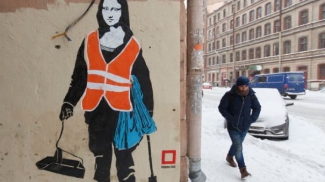 Разрешение наркотиков и ЛГБТ и другие питерские нововведения к ЧМ-2018