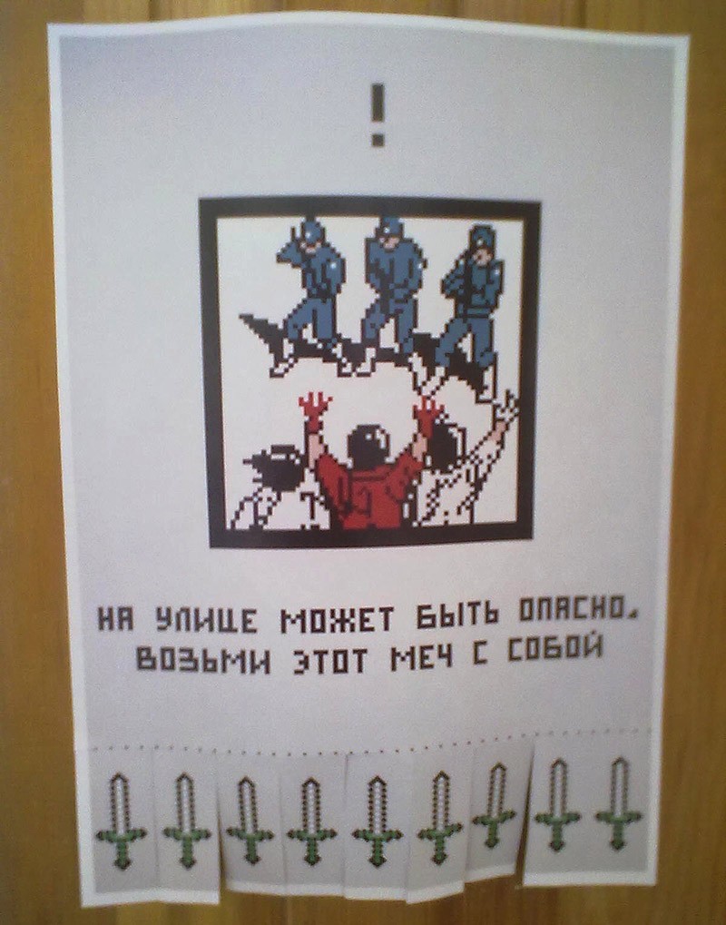 Душевный копирайтинг от народа