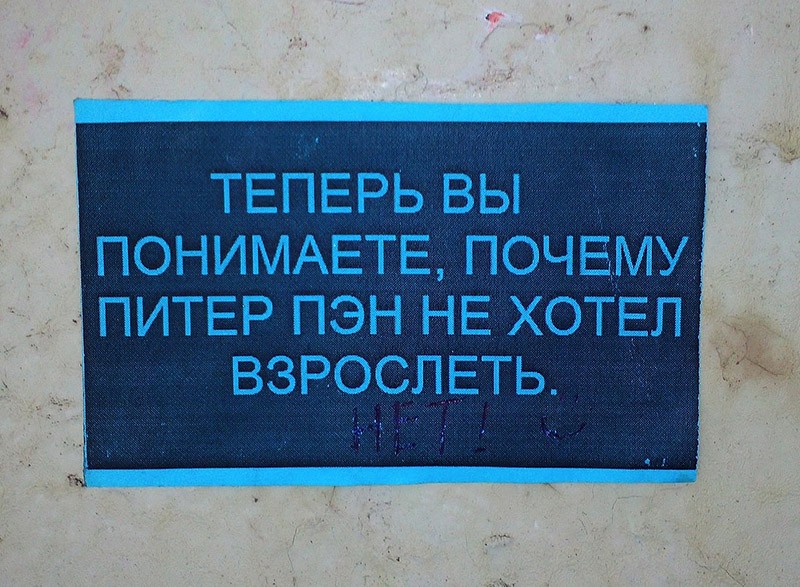 Душевный копирайтинг от народа