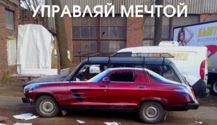 Кучка автоприколов
