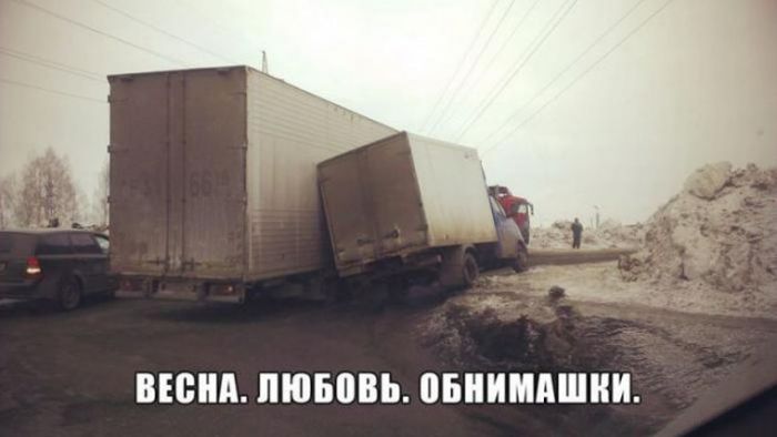 Кучка автоприколов