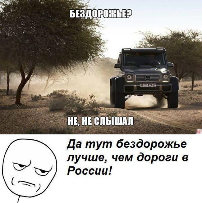 Кучка автоприколов