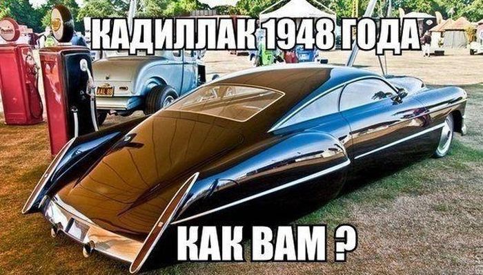 Кучка автоприколов