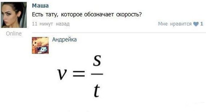Кучка автоприколов