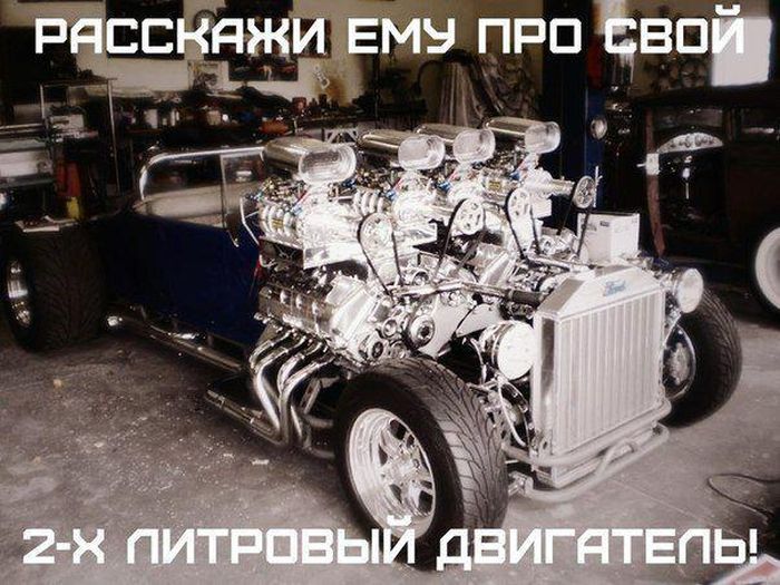 Кучка автоприколов