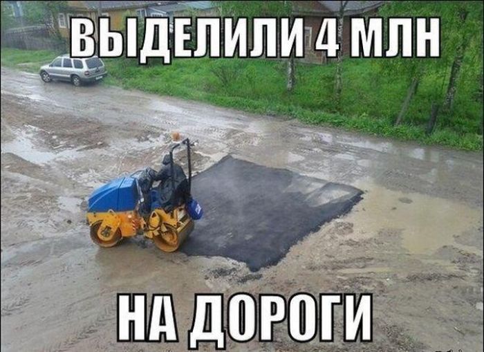 Кучка автоприколов