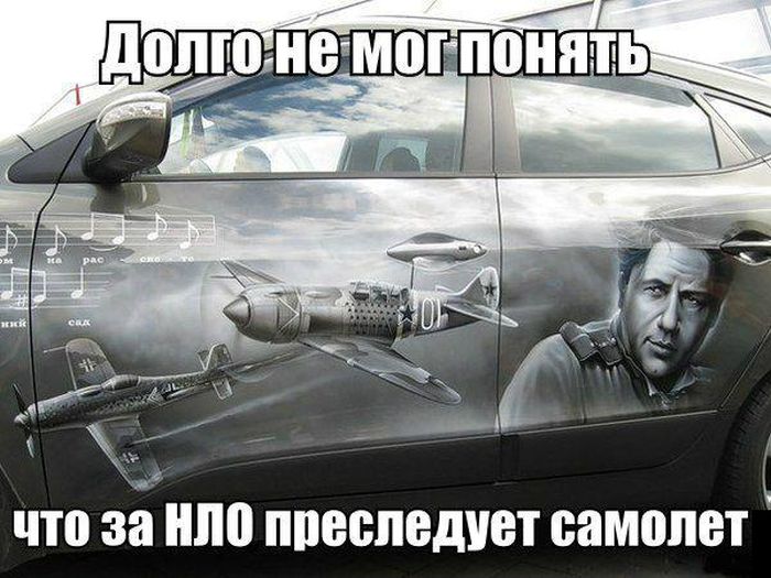 Кучка автоприколов
