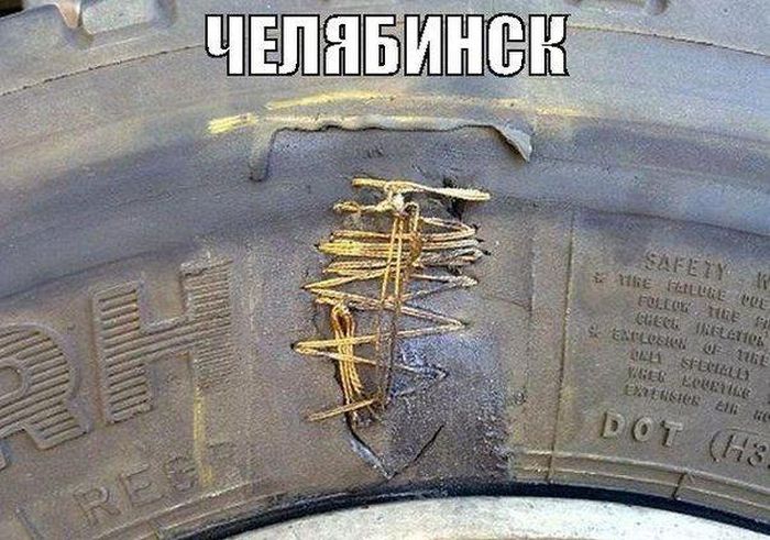 Кучка автоприколов
