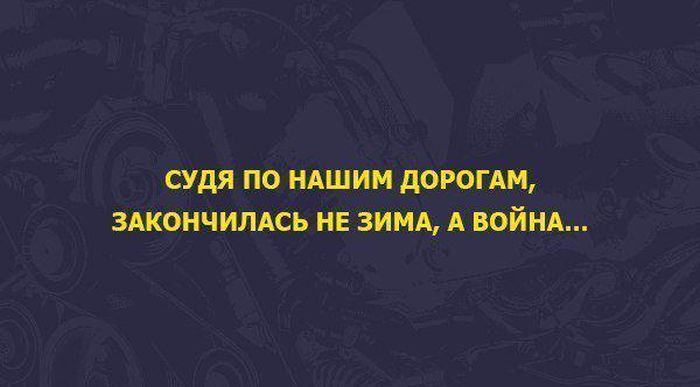 Кучка автоприколов