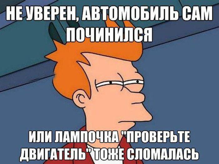 Кучка автоприколов