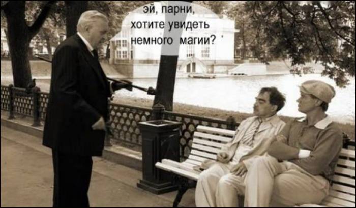 Кучка комиксов