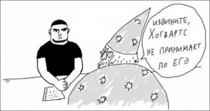 Кучка комиксов