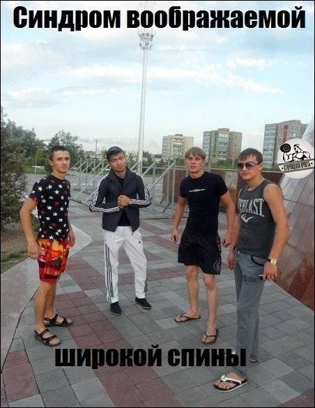 Кучка комиксов