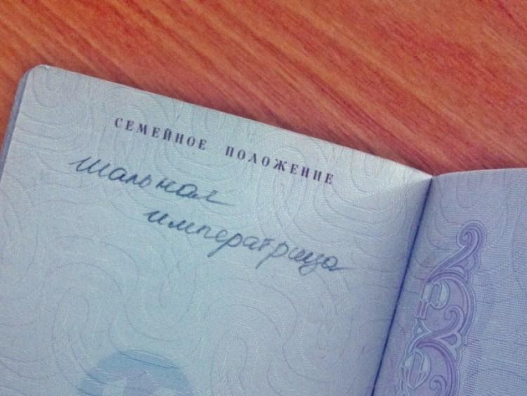 Веселые записки от сильных и независимых женщин