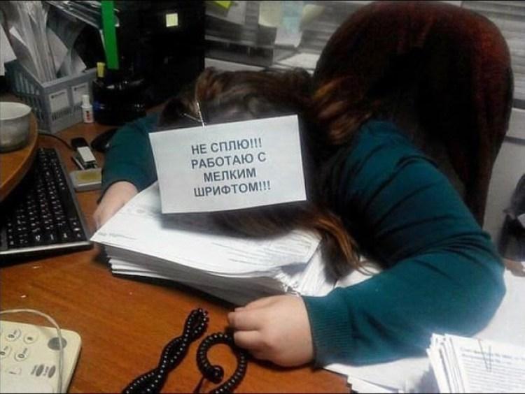 Веселые записки от сильных и независимых женщин